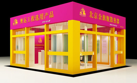 金旗艦暖通:彰顯低調(diào)背后的強(qiáng)勢(shì)