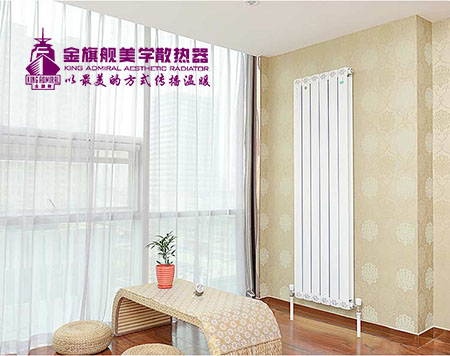 藝術暖氣片十大品牌