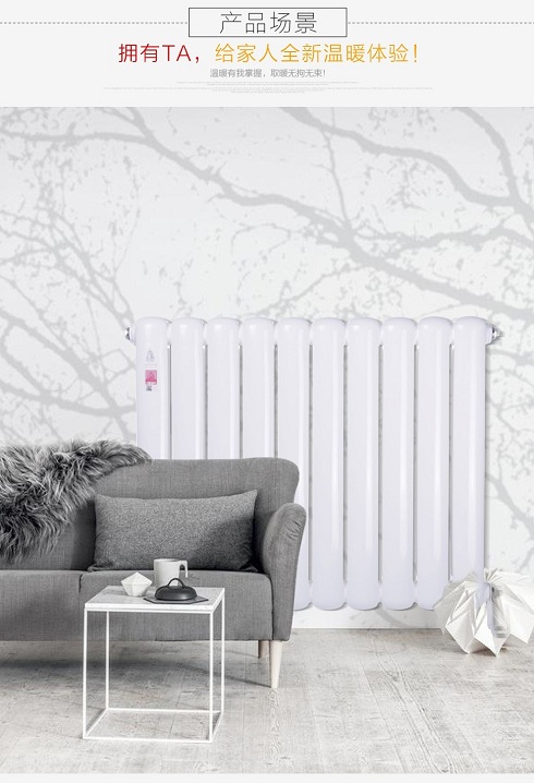暖氣片十大牌子好？
