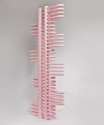 藝術(shù)型暖氣片步步高